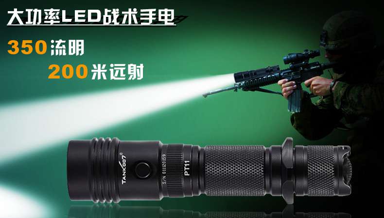 最好的強(qiáng)光手電品牌，那真是每個人的看法各不一樣