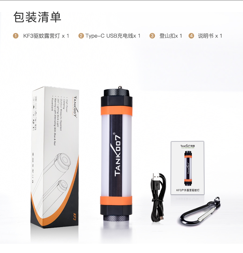 http://adncapture4.com/product/product187.html