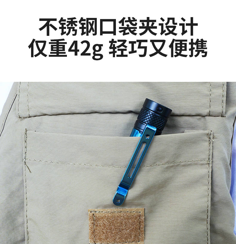 手電筒廠(chǎng)家