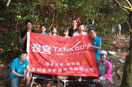 縱情山水，激蕩智慧——TANK007重陽(yáng)節(jié)帶您一起登高梧桐山