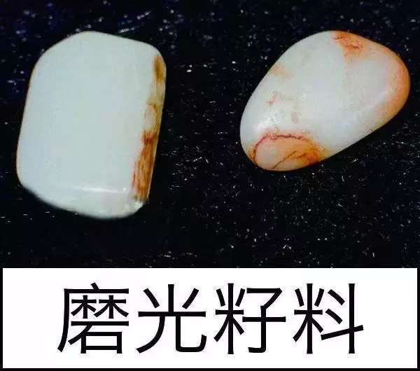 漲知識，玉也能騙人！照玉手電筒照出真相